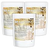 NICHIGA(ニチガ) WPIホエイプロテイン 1ｋｇ×3袋 プレーン味 rBST不使用 高たんぱく 甘味料不使用・保存料無添加 TKS