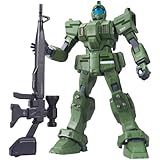 HCM-Pro 50-01 ジム・スナイパー (機動戦士ガンダム 第08MS小隊)