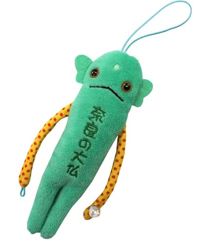 Amazon.co.jp: ご当地ベア 新潟 直江兼続ベア2 ぬいぐるみS 新潟限定