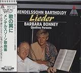 �����f���X�]�[���̋ȏW