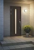 コイズミ照明 防雨型ブラケット人感センサ付(白熱球60W相当)ウォームシルバー AU42241L