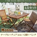 チーク天然木　折りたたみ式本格派リビングガーデンファニチャー【mosso】モッソ (4点セットA(テーブル+チェアA+ベンチ))