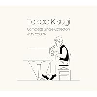 Amazon.co.jp: 来生たかお大全集: ミュージック