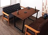 使い込むほどに味わい深まるヴィンテージ調ダイニング3点セット 天然木 【テーブル1＋ソファ2】 (【テーブル幅120cm】, 2Pソファ：ブラウン2脚)