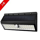 ソーラーライト OuTera 44LED　センサーライト　夜間自動点灯 ホワイトライト ワイヤレス 3000mAh充電式 3発光モード 屋外照明/軒先/壁掛け/庭先/玄関周りなどのライト 防犯用 包装