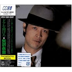 Amazon.co.jp: スーパー・ライヴ 日本武道館: ミュージック