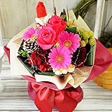 花由 そのままブーケ（花束） 期間限定 クリスマスVer【マケプレお急ぎ便】