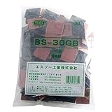 タイベース マウントベース 耐候耐熱タイプ 30mmx25mmx5.6mm SGタイベース BS-30GB