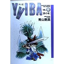 51liMtX4YjL._AC_UL210_SR210,