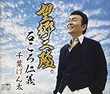 �]���O��