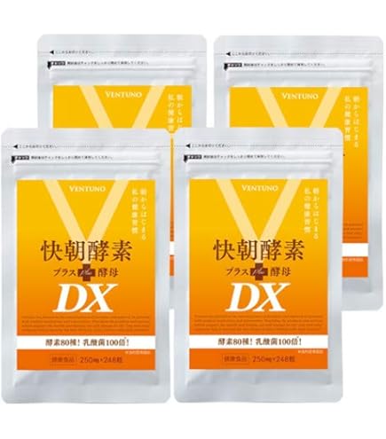 Amazon | 酵素サプリ 【 快朝酵素プラス酵母DX 248粒 4袋セット 約8か