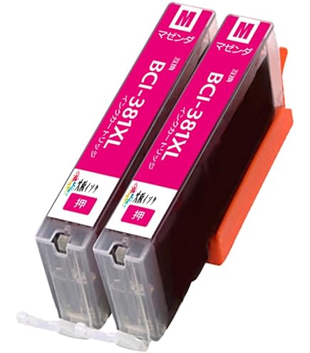 Amazon.co.jp: キヤノンインクカートリッジ351 350 XL Canon BCI-351XL