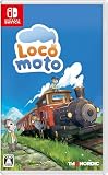 ロコモト Locomoto -Switch