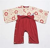 【ノーブランド品】振袖袴風ロンパース　レッド (95cm) [並行輸入品]
