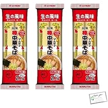 Amazon.co.jp: 味のマルタイ マルタイ 棒ラーメン 屋台とんこつ味 2食