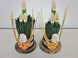 正月飾り ミニ門松（小）２個セット 門松 お飾り かわいいミニサイズの門松です。