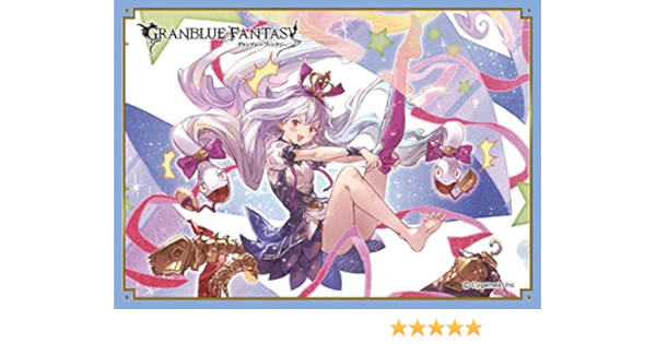 Amazon ムービック きゃらスリーブコレクション マットシリーズ グランブルーファンタジー メドゥーサ No Mt927 トレカ 通販