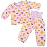 ガールズ|ベビー|パジャマ[enfant pur]腹巻付ニットキルトパジャマ|長袖上下セット|マトリョーシカ柄|寝間着|女の子|女児 90cm PP-ピンク-パープル