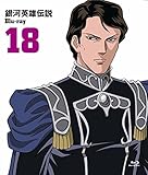 ��͉p�Y�`�� Blu-ray Vol.18