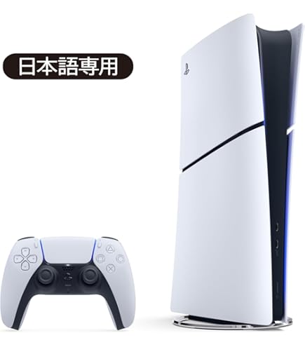 Amazon.co.jp: 【整備済み品】 SONY ソニー DualSense 充電スタンド