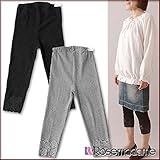 5484 マタニティ レギンス ☆おしゃれな裾レース スパッツ 【7分丈】 すっきり美脚ライン 重ね着& 冷え 防止<br/> 【ローズマダム rosemadame マタニティー】 M-L 杢グレー