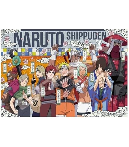 NARUTO モザイクアートジグソーパズル ジャンプフェスタ2024 Amazon 