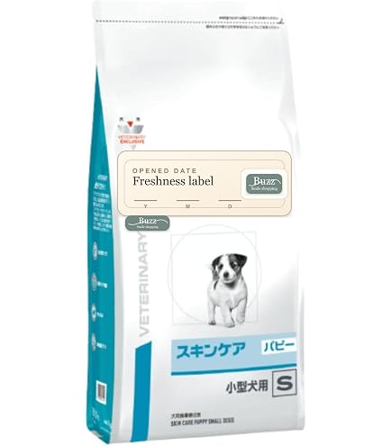 ロイヤルカナン ドッグフード スキンケア パピー 小型犬用 S