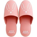 トイレスリッパ アニマルフェイス柄 キッズ用(S : 約18.0～21.0cm/ウサギ ピンク) 抗菌 ビニールスリッパ TOILET [サニタリー トイレタリー スリッパ] 子供用 HD-N01211