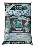 瀬戸ヶ原花苑 ガーデニングモス〈マルチング・雑草対策・乾燥防止に〉 70L