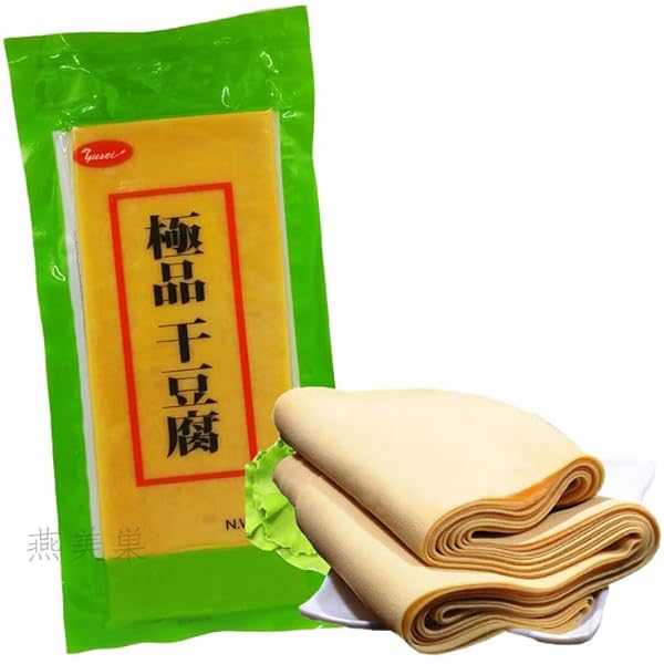 乾貨(かんぶつ)の中国料理 乾貨(かんぶつ)の中国料理