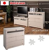 天然木パイン材FAX台兼用チェスト 幅86.5cm ライトナチュラル色&amp;ホワイト色 90幅 FAX台 TEL台 電話台 国産 日本製