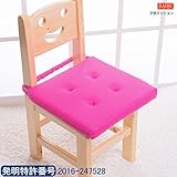 Baibu Home 子ども 座布団 通気性 ベビーチェアークッション 子供 食事 クッション 30cm 学習 椅子用 丸洗える ピンク