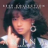 ベスト・コレクション ~ラブ・ソングス&ポップ・ソングス~ COMPLETE BOX(2CD+4LP) - 中森明菜 [6枚組完全生産限定 (2CD+4LP)]