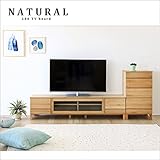 【takano_mokkou 高野木工 NATURAL ナチュラル 180TVボード】 国産 大川家具 ローボード 木製 北欧 テレビボード 完成品