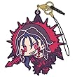 Fate/Grand Order バーサーカー : クー・フーリン [オルタ] つままれストラップ