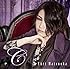 .C(初回限定盤)