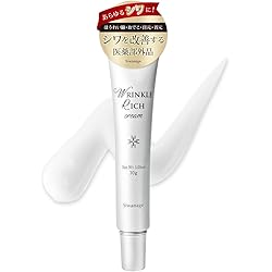 Amazon | ピュアリースキン シルキータッチ モイスチャークリーム 22g