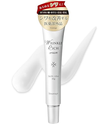 Amazon | ピュアリースキン シルキータッチ モイスチャークリーム 22g