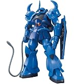Amazon | HGUC 1/144 MS-14S シャア・アズナブル専用 ゲルググ (機動