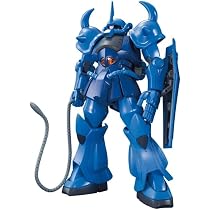 Amazon | BANDAI SPIRITS(バンダイ スピリッツ) HGUC 196 機動戦士