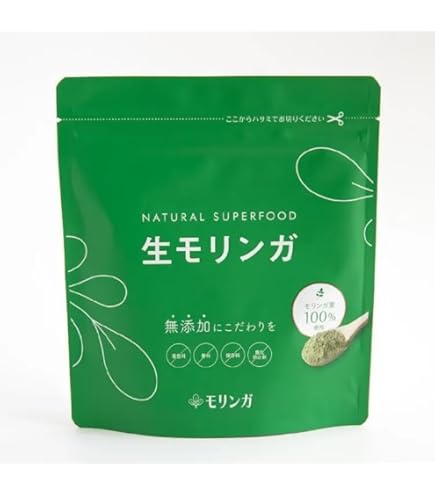 Amazon.co.jp: 株式会社モリンガ 生モリンガ 粉末パウダー約30日分【無