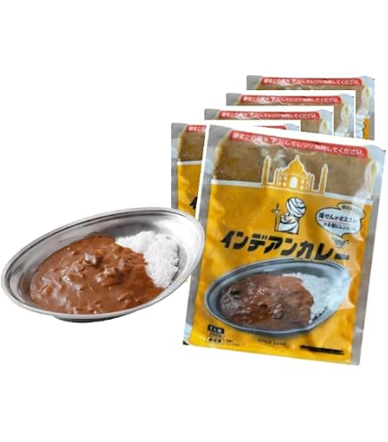 Amazon.co.jp: 【帯広名物】 インデアンカレー 200g×4袋 冷凍パック