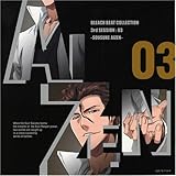 BLEACH BEAT COLLECTION 3rd SESSION:03 SOUSUKE AIZEN(�ԕ�)