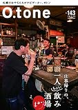 O.tone[オトン]Vol.143[雑誌]