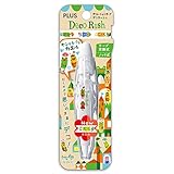 プラス デコラッシュ 第6弾 DC-016-97 カエル 48-023