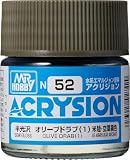 GSI クレオス(GSI Creos) GSIクレオス アクリジョンカラー オリーブドラブ (1) 半光沢 10ml 模型用塗料 N52