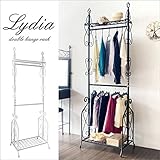 ダブルハンガーラック DS-HS3226N デルソル アイアン ホワイト ブラック 組立品