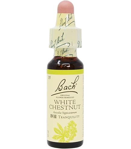 Amazon.co.jp: バッチフラワー ミキシングボトル(トリートメントボトル