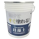 ワンウィル Easy&Color珪藻土 18kg ネイビブルー 3793060021