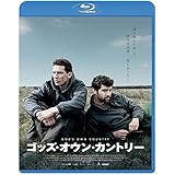 ゴッズ・オウン・カントリー [Blu-ray]